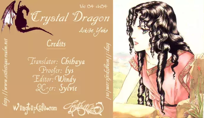 Read Crystal Dragon Chapter 18 - 18 Online