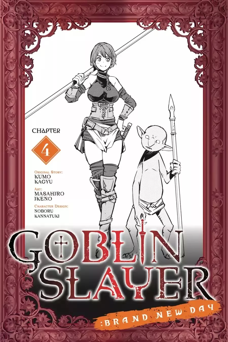 Read Goblin Slayer: Brand New Day Chapter 4 - Of a Perfectly Ordinary Goblin Nest Online
