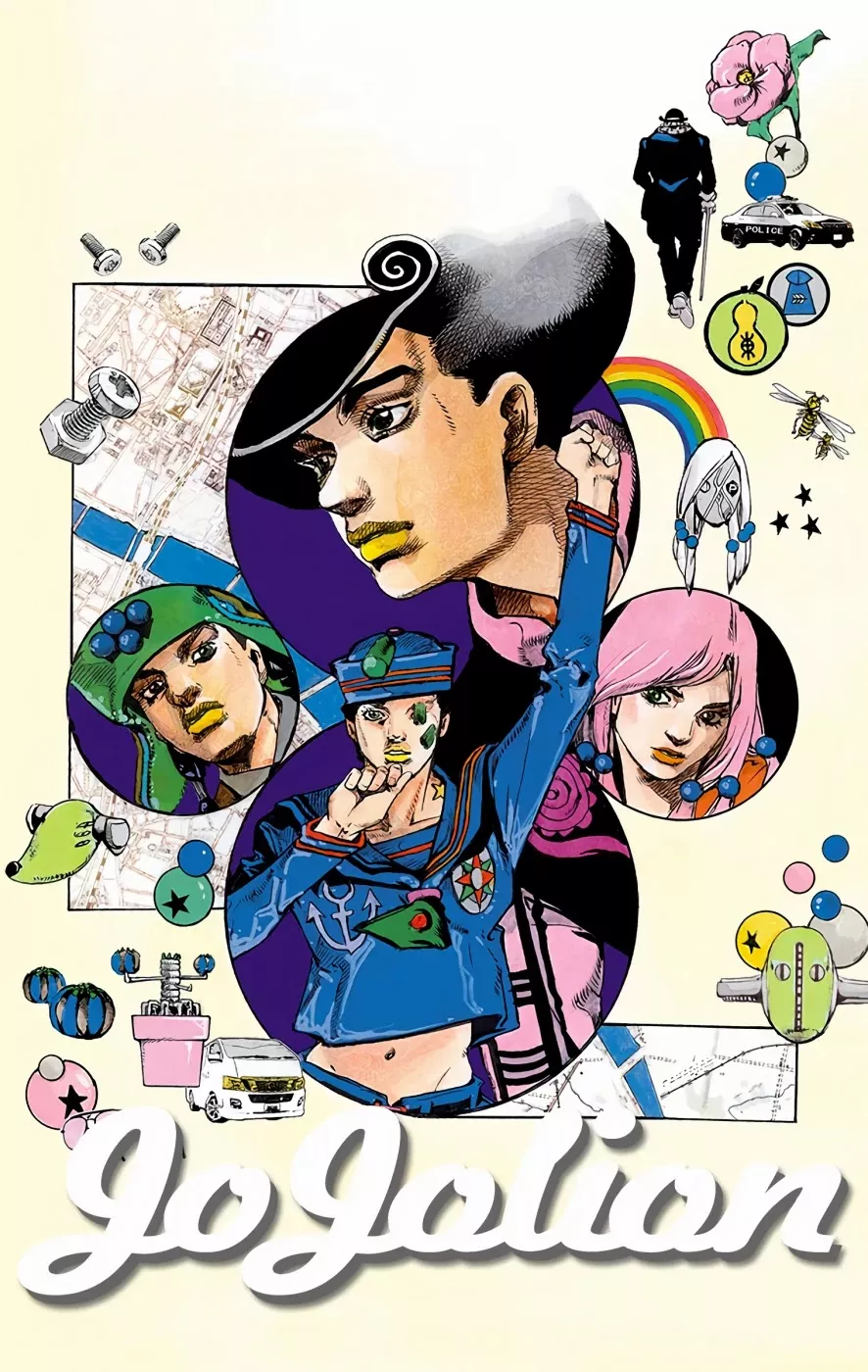 Read JoJo’s Bizarre Adventure Part 8: Jojolion Chapter 95 - The Wonder of You (The Miracle of Your Love) Part 12 Online