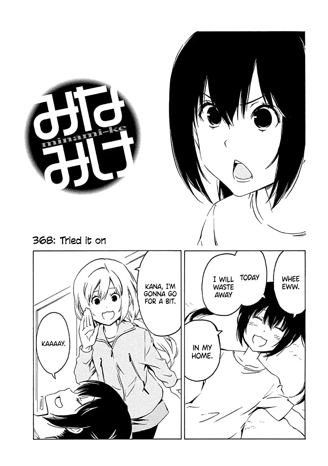 Read Minami-ke Chapter 368 - Tried it on Online