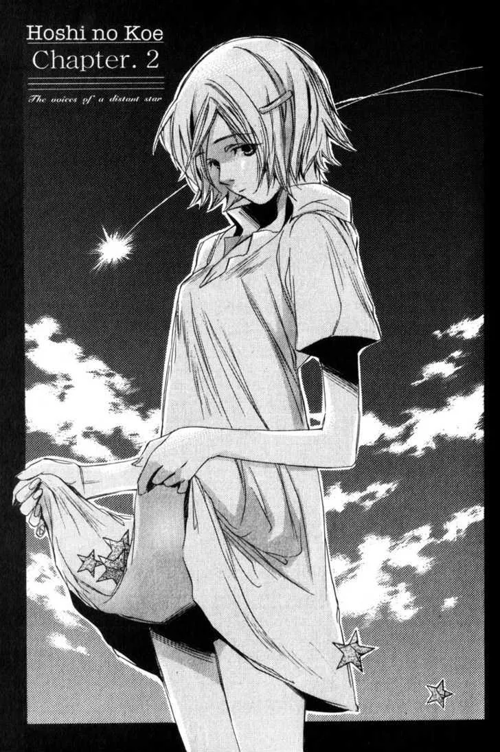 Read Hoshi no Koe Chapter 2 Online