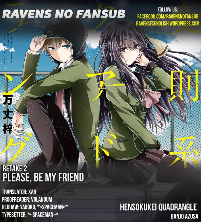Read Hensoku-kei Quadrangle Chapter 2 - Please, Be My Friend Online
