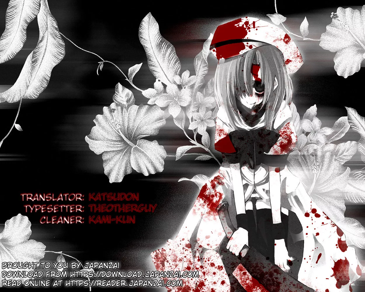 Read Hajimete Datteba! Chapter 19 - "First Experience(First Half)" Online