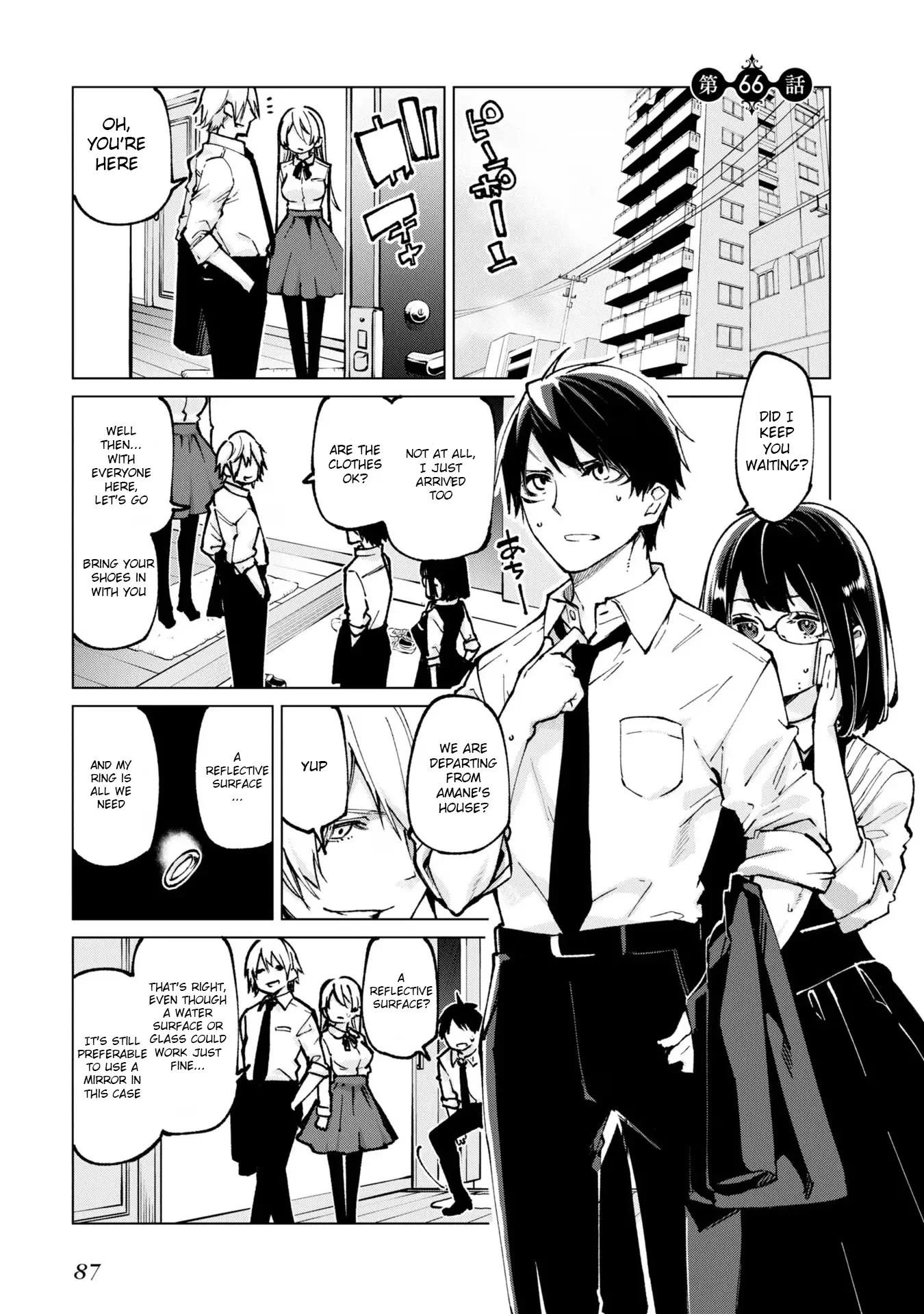 Read Oroka na Tenshi wa Akuma to Odoru Chapter 66 - Heaven Online