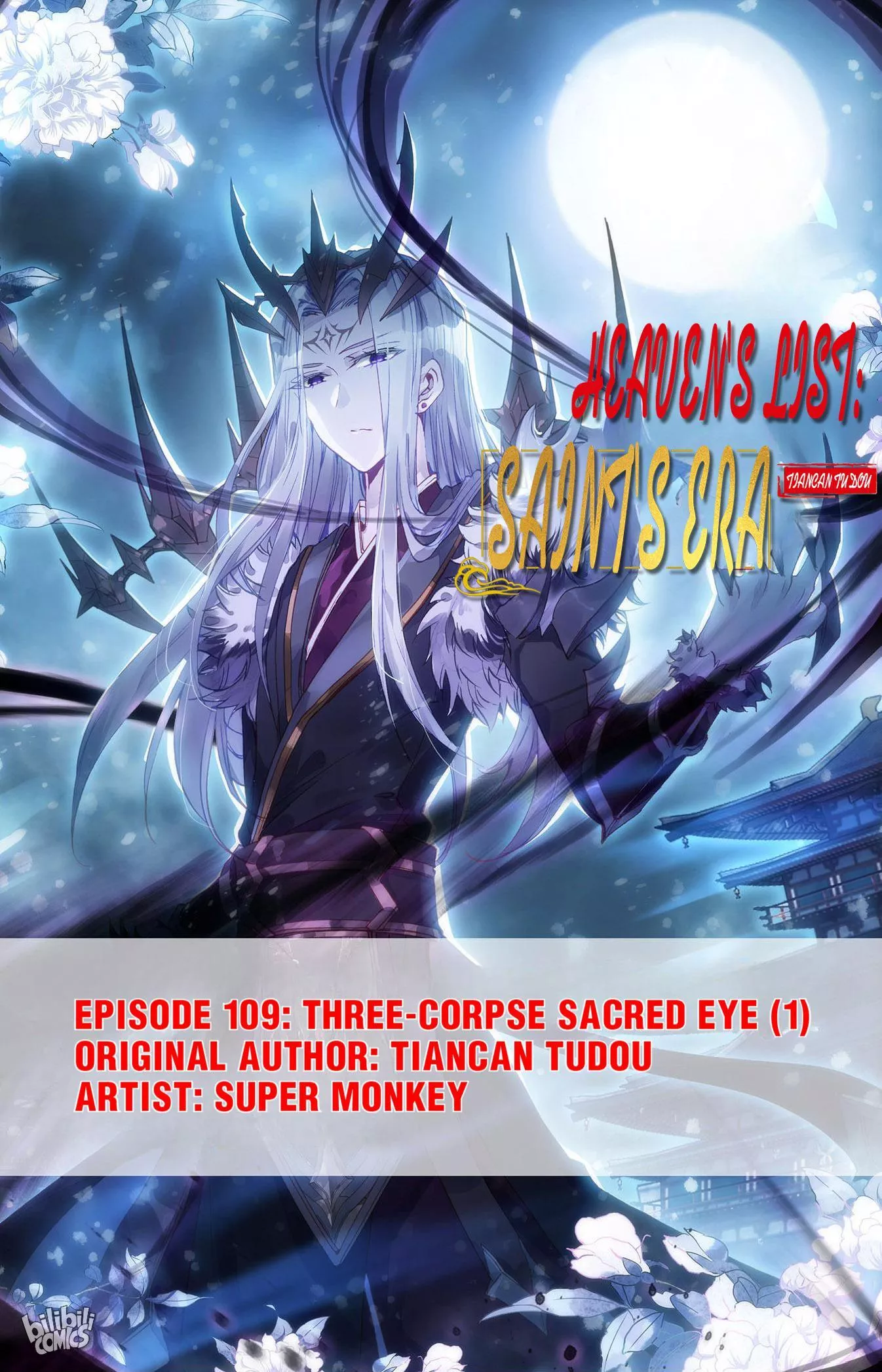 Read Heaven’s List: Saint’s Era Chapter 228 - Three-Corpse Sacred Eye (1) Online