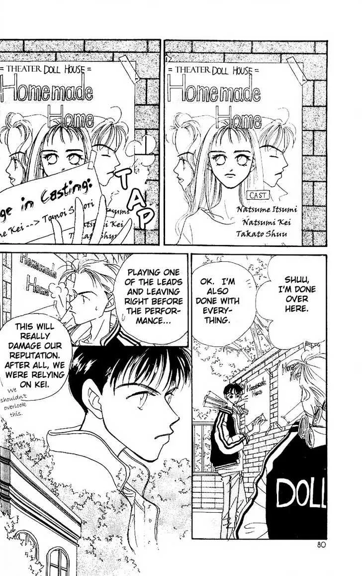 Read Homemade Home Chapter 1.3 Online