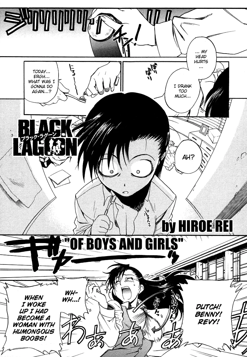 Read Black Lagoon Chapter 29.5 - Omake Online