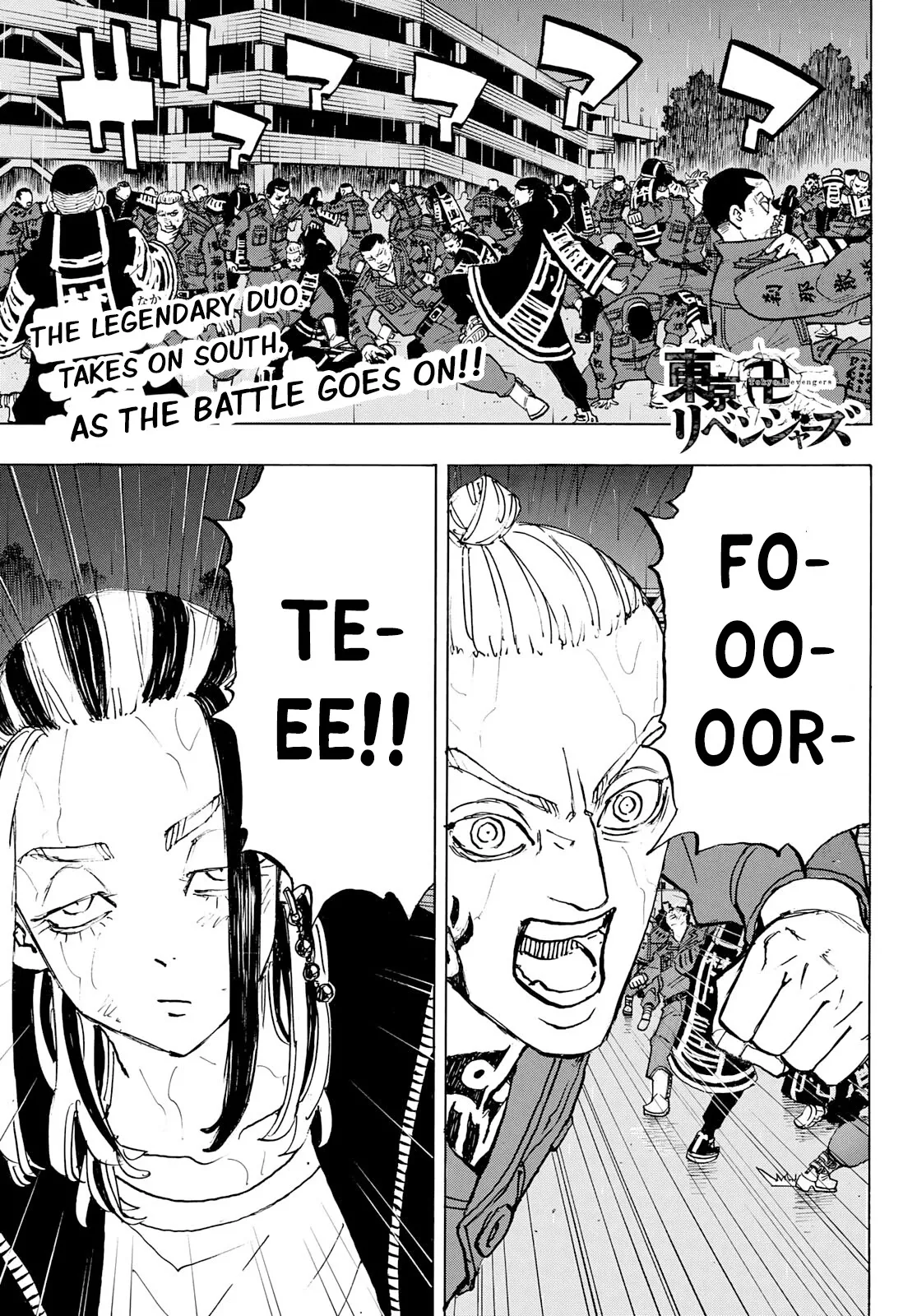 Read Tokyo Manji Revengers Chapter 228 - Beat Hell Out of Online