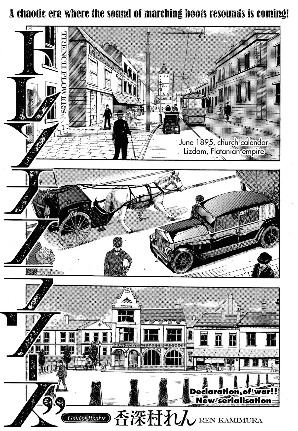 Read Trench Flowers Chapter 1 Online
