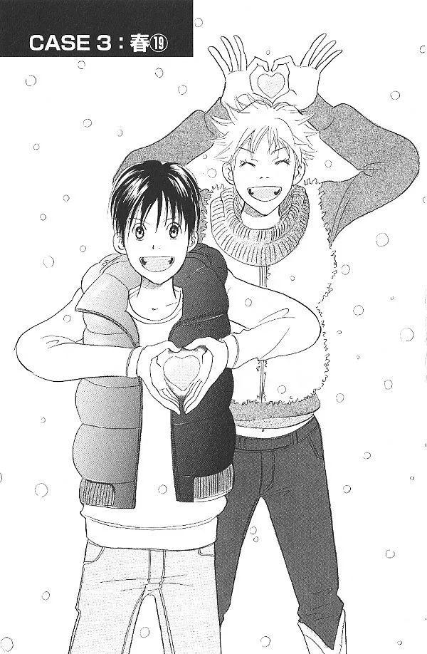 Read IS: Otoko demo Onna demo Nai Sei Chapter 19 Online