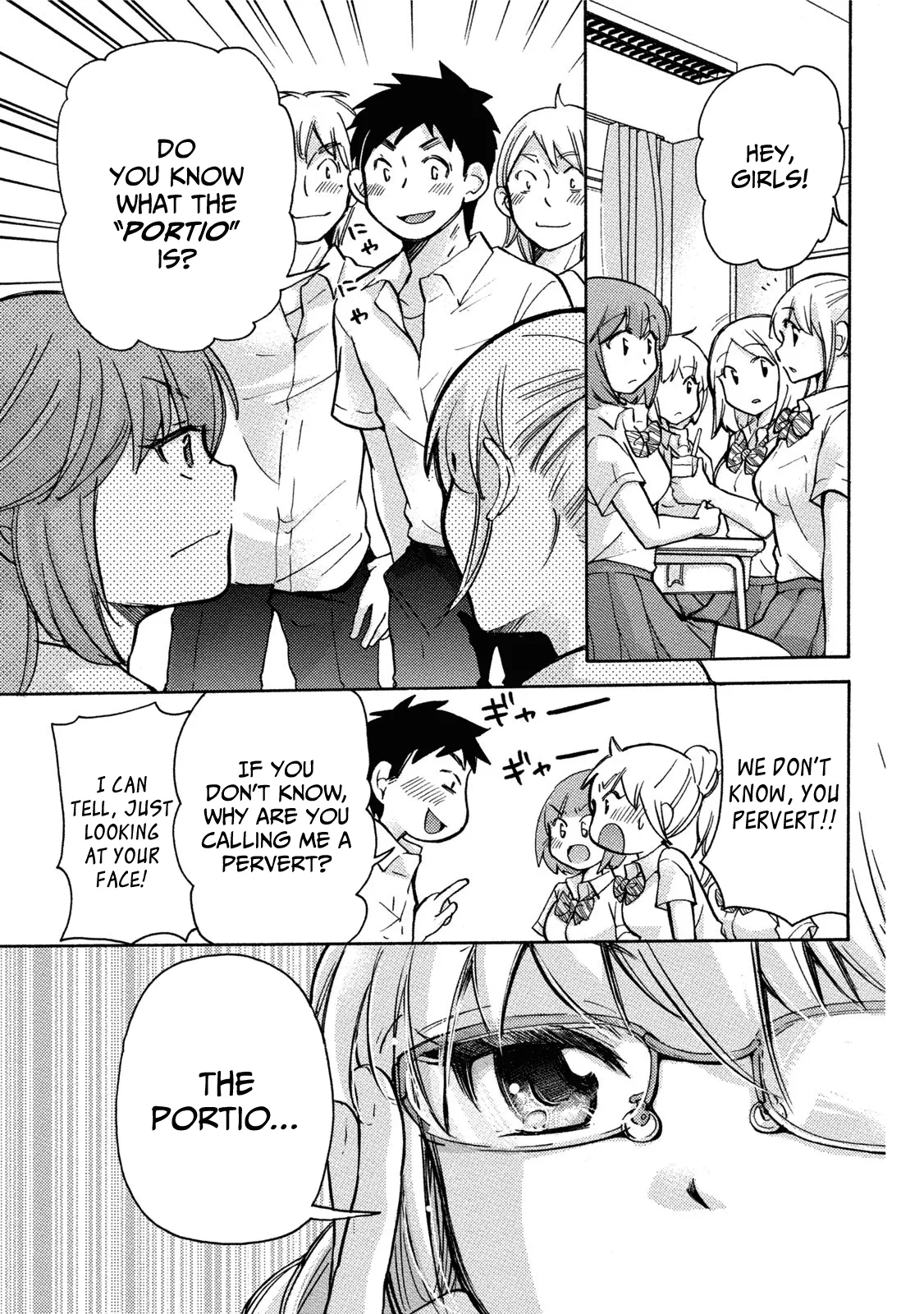 Read Hissatsu! Pai-pai Talk Chapter 8.6 - Ema-chan's Daily Life [END] Online