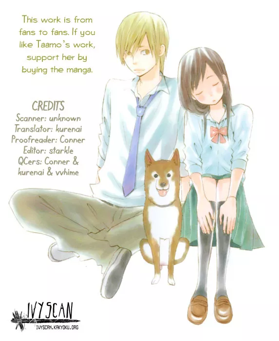 Read Ano Ko to Boku no Ie Chapter 1 Online