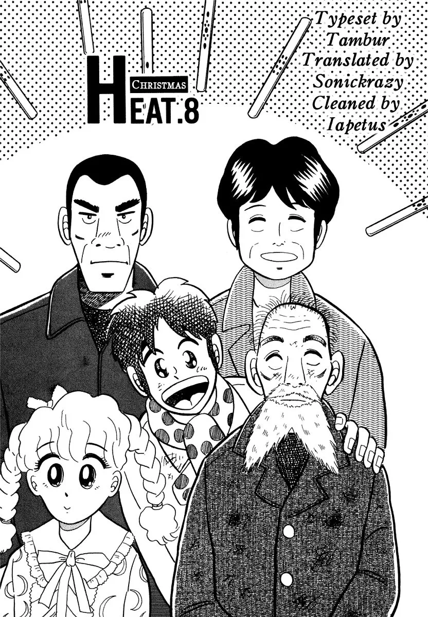 Read Atsuize Pen-chan Chapter 8 - Christmas Online