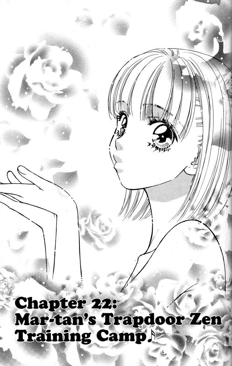 Read Gokuraku Seishun Hockey Bu Chapter 22 - Mar-tan's Trapdoor Zen Training Camp Online