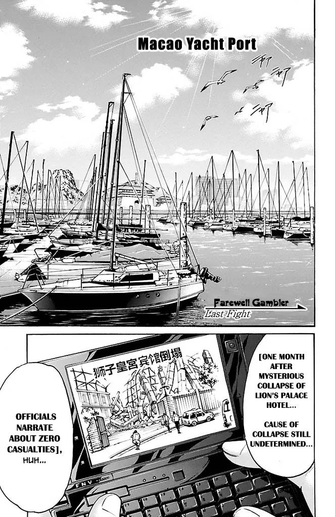 Read Gamble Fish Chapter 168 - Farewell Gambler [End] Online