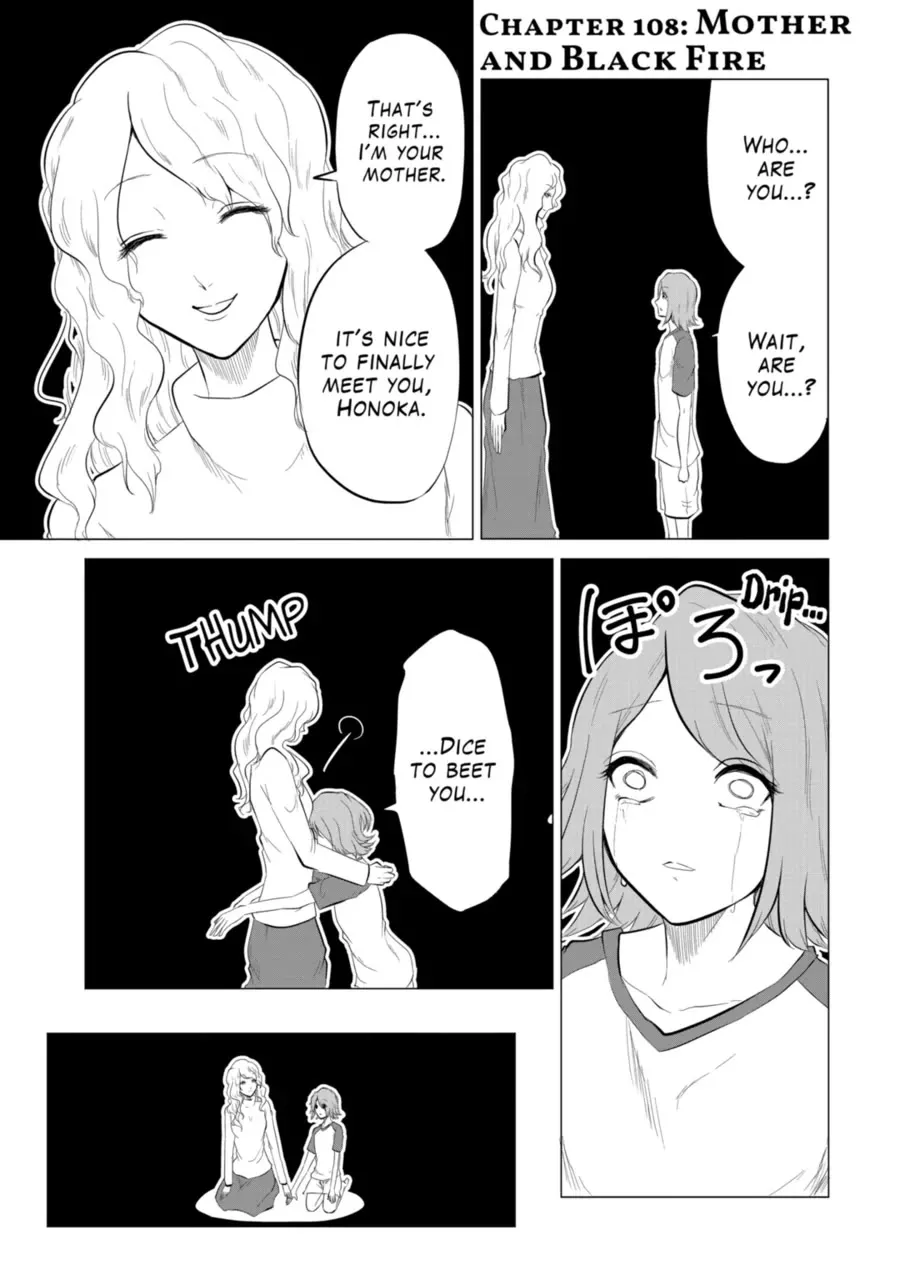 Read 1000 Yen Hero Chapter 108 Online