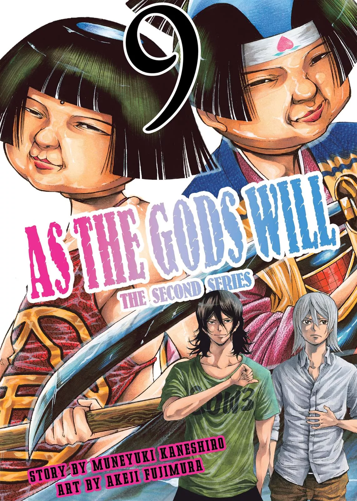 Read As the Gods Will: The Second Series Chapter 69 Online