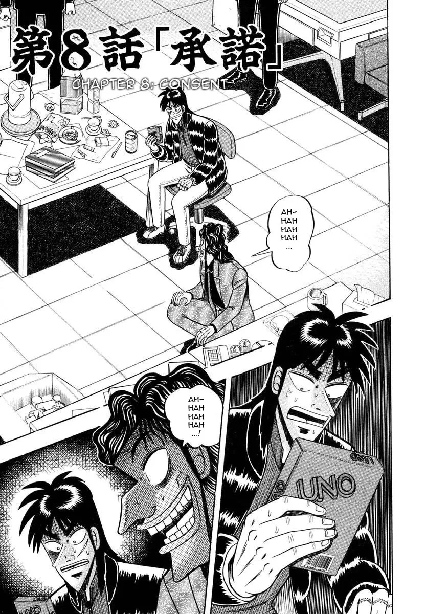 Read Gambling Outcast Kaiji – Kaiji Part 3 Chapter 8 - Consent Online