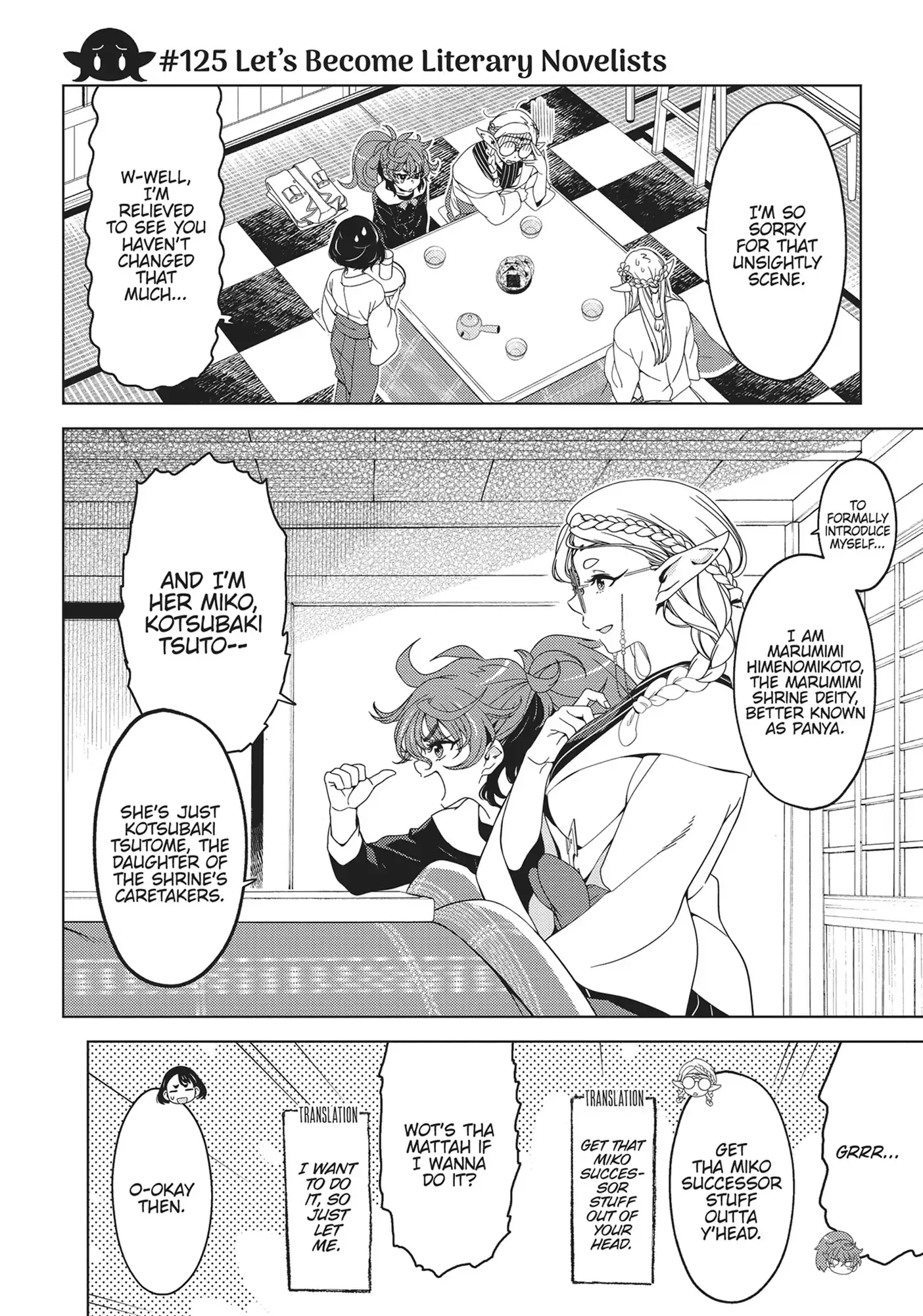 Read Edomae Elf Chapter 125 Online