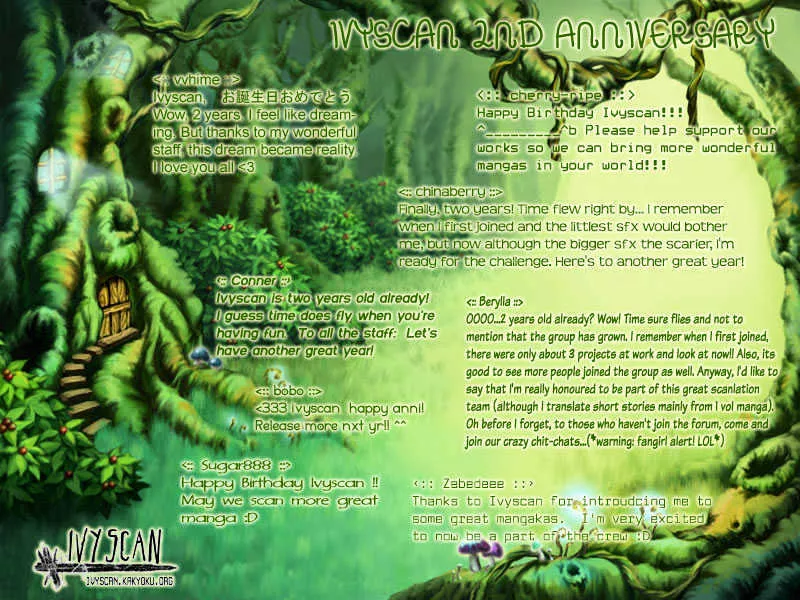 Read Hime 100% Chapter 7 Online