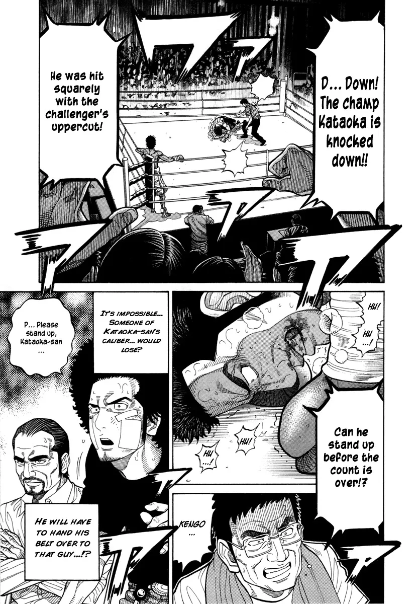 Read RRR Chapter 93 - Sportsman Online