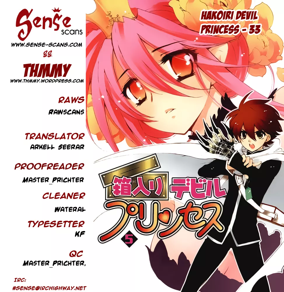 Read Hakoiri Devil Princess Chapter 33 Online