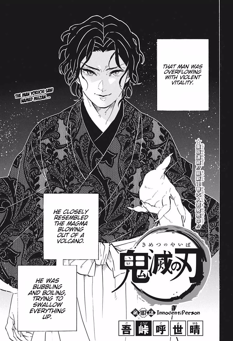 Read Kimetsu no Yaiba Chapter 187 - Innocent Person Online