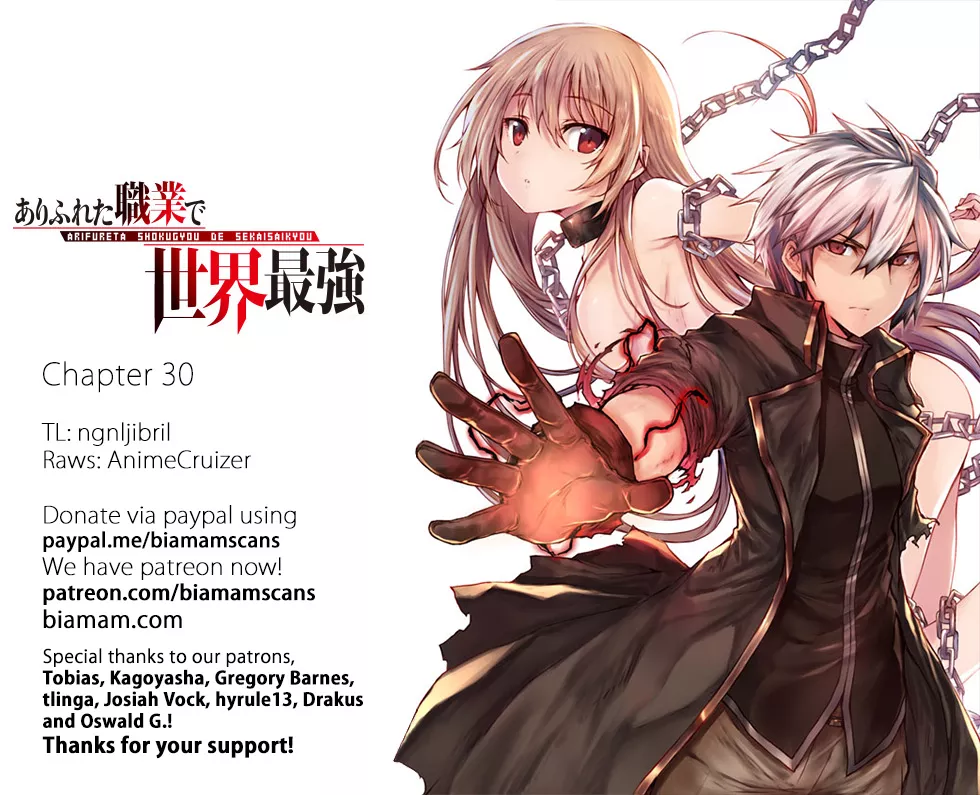 Read Arifureta Shokugyou de Sekai Saikyou Chapter 30 - Encounter Online