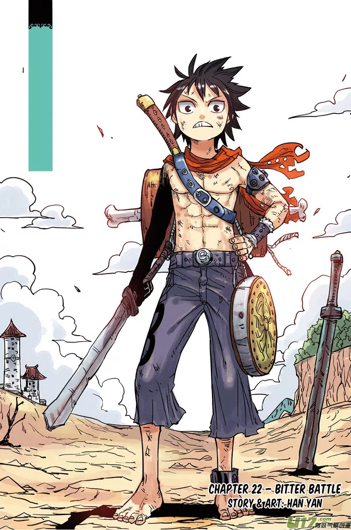 Read Zui Wu Dao Chapter 22 - Bitter Battle Online