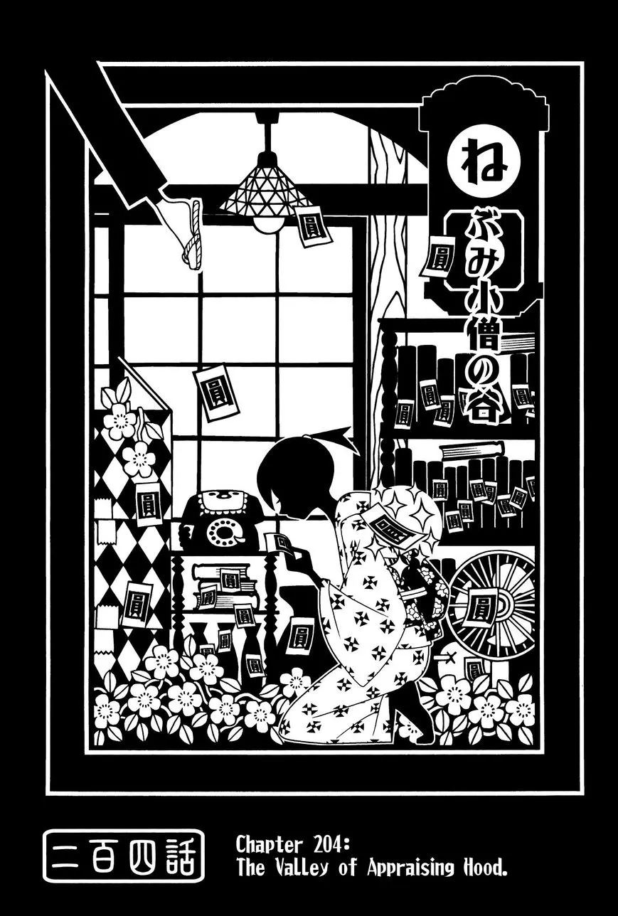 Read Sayonara Zetsubou Sensei Chapter 204 - The Valley of Appraising Hood. Online