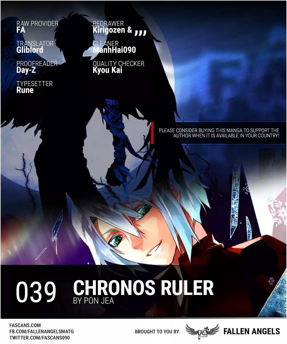 Read Chronos Ruler Chapter 39 - Emotion Online