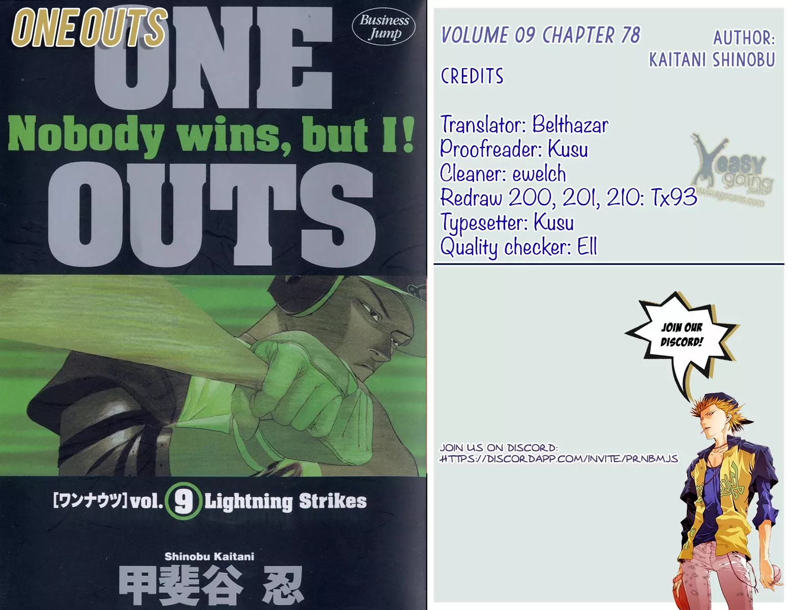 Read One Outs Chapter 78 - Blind Spot Online