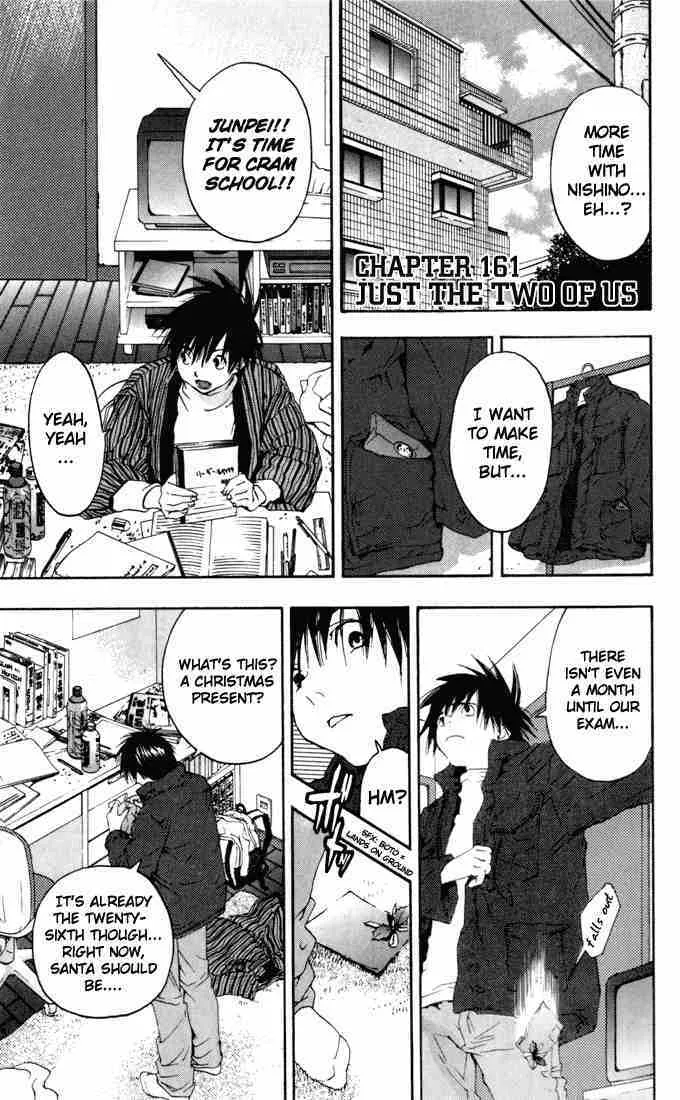 Read Ichigo 100% Chapter 161 - Just the Two of Us Online