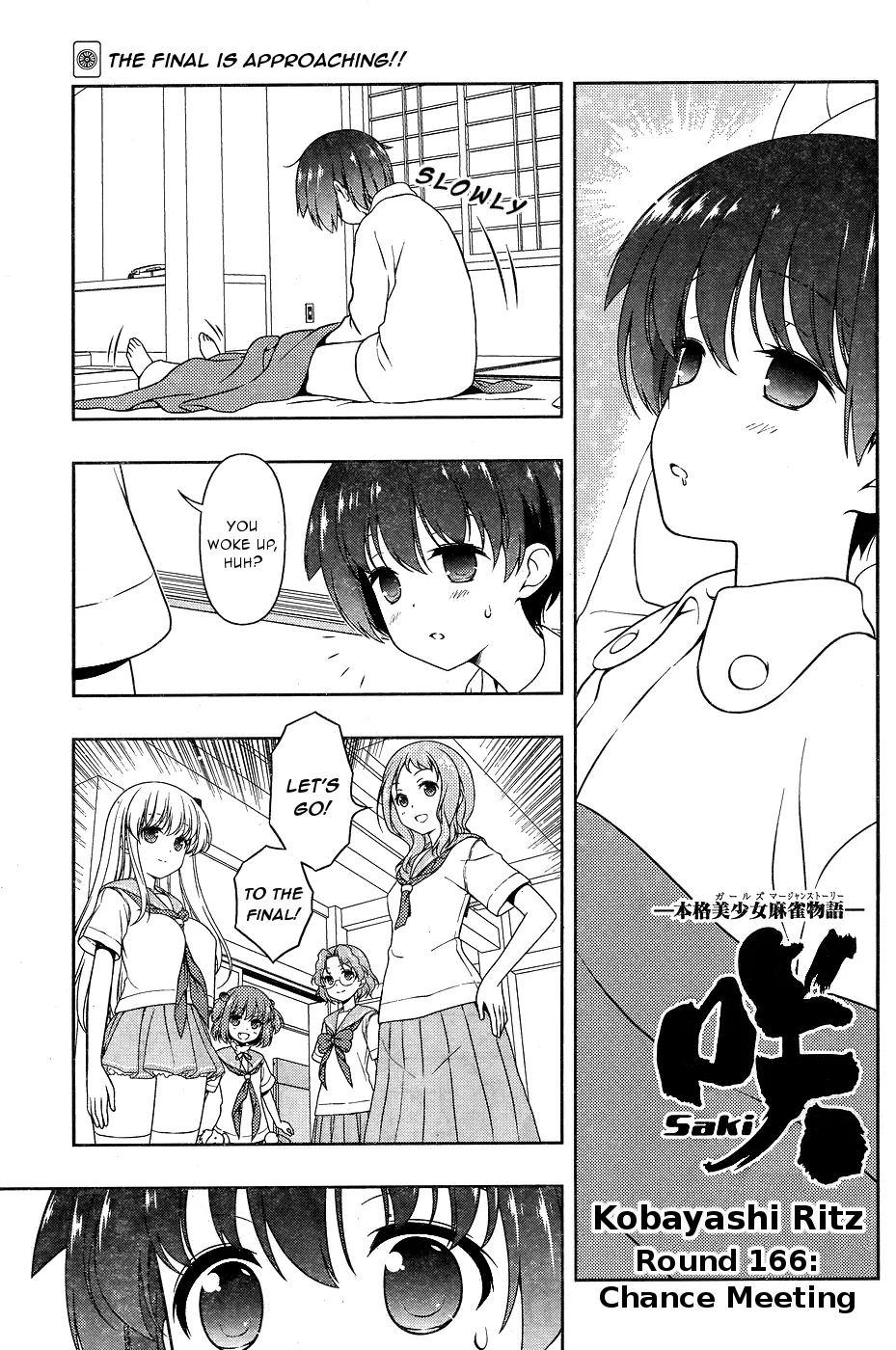 Read Saki Chapter 166 - Chance Meeting Online