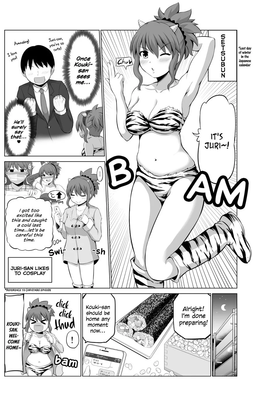 Read No Guard Wife Chapter 38 Online