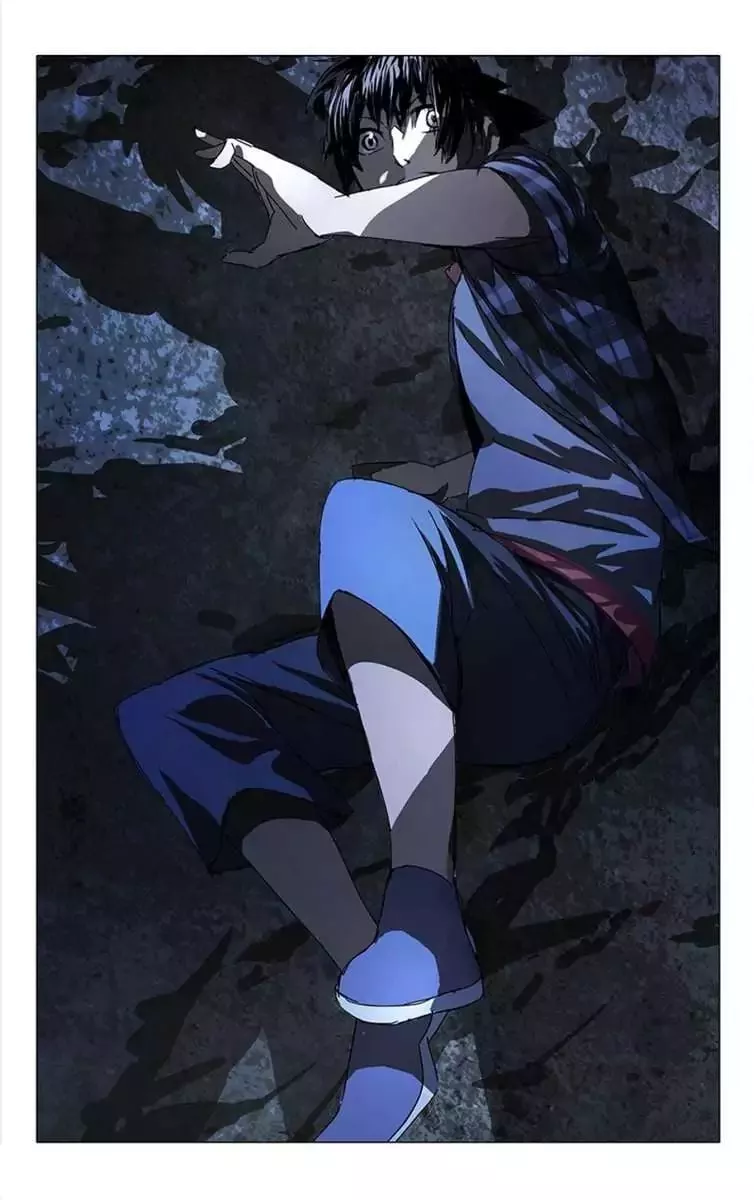 Read Hitori No Shita: The Outcast Chapter 3 Online