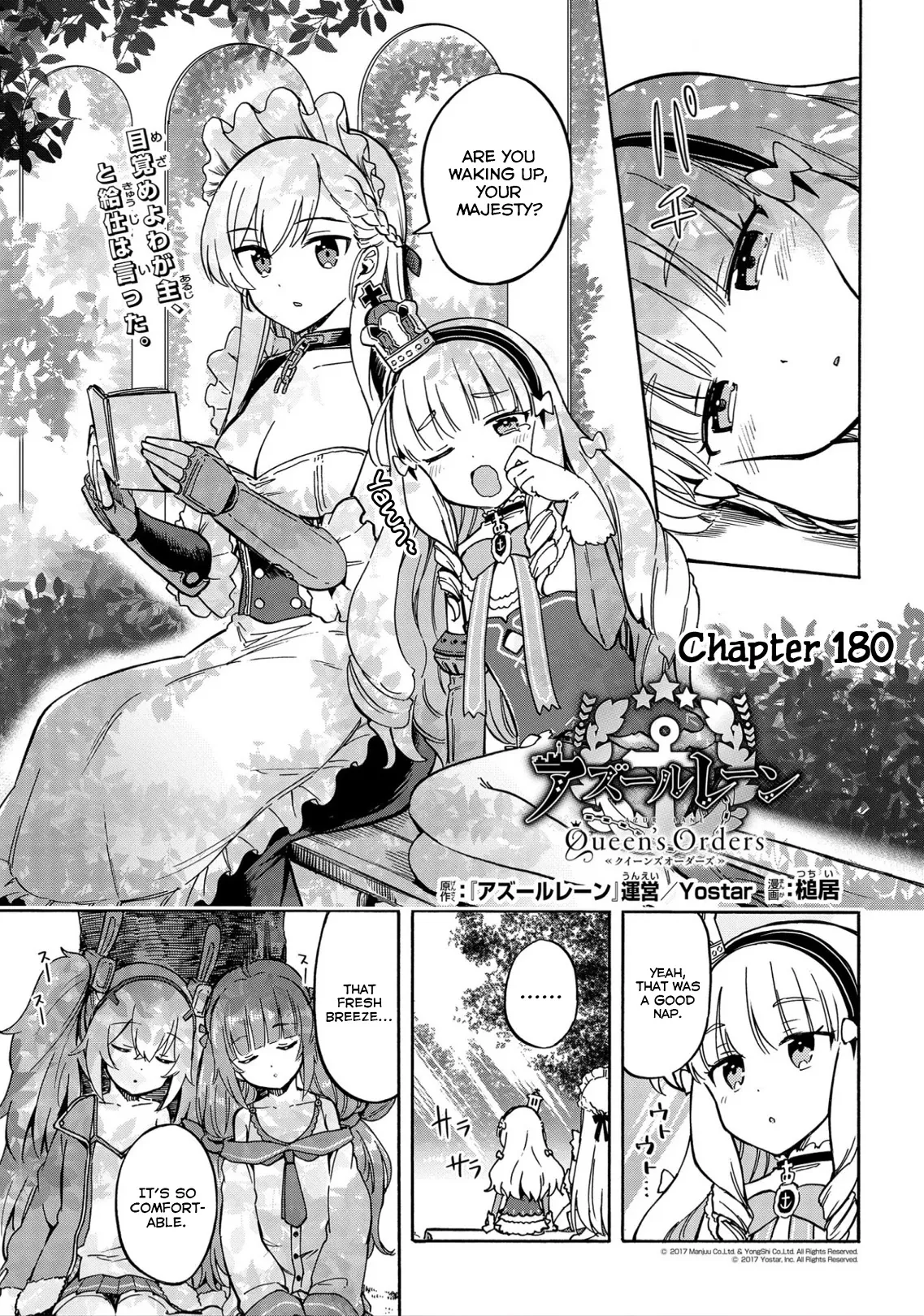 Read Azur Lane: Queen’s Orders Chapter 180 Online