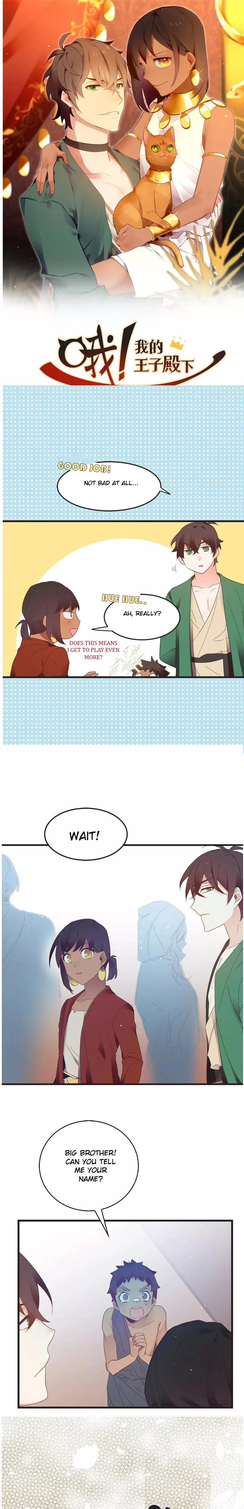 Read Oh! My Prince! Chapter 15 - 15- A spy Online