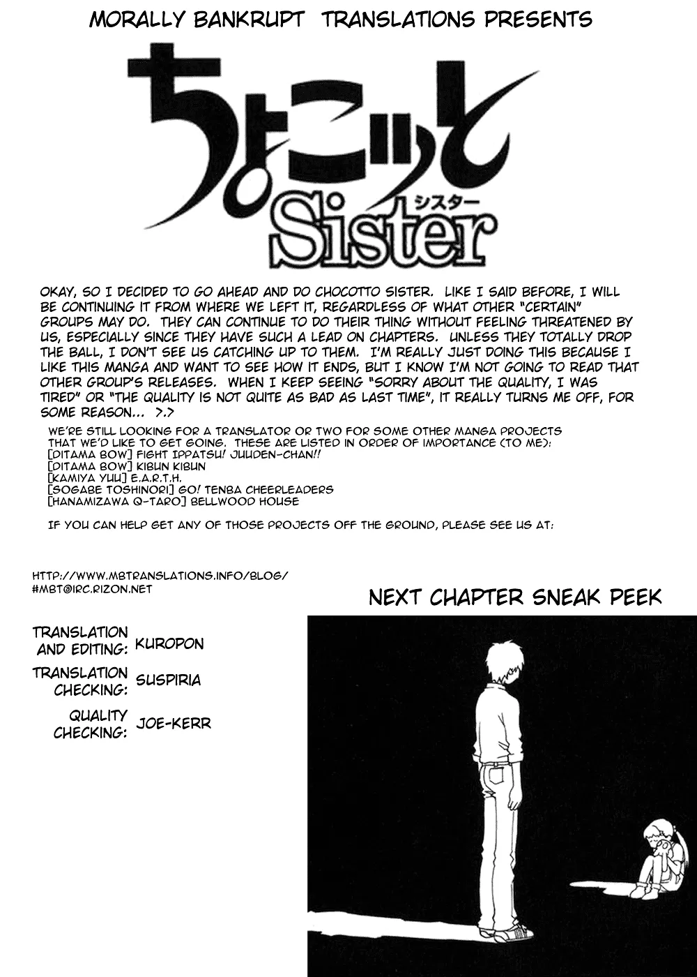 Read Chokotto Sister Chapter 54 Online