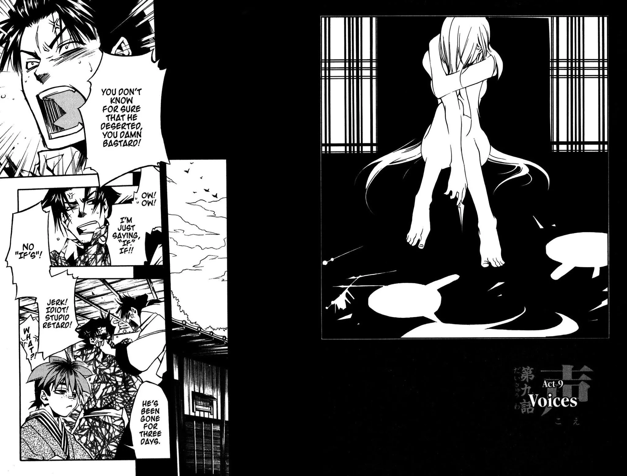 Read Peace Maker Kurogane Chapter 9 - Voices Online