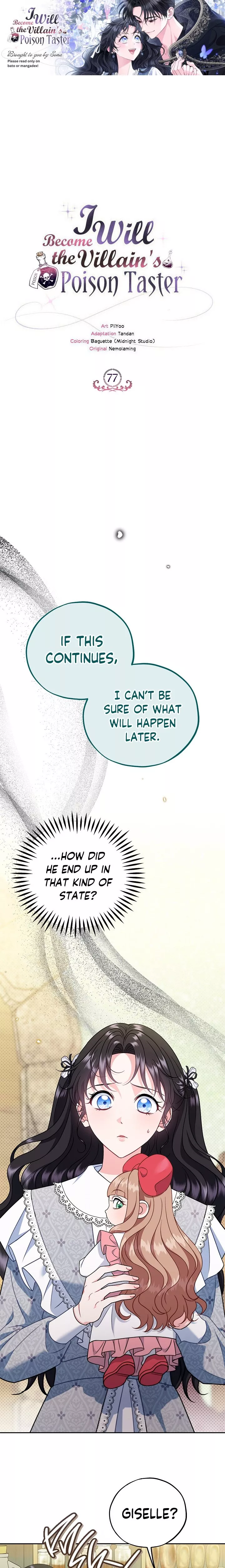 Read I Will Become the Villain’s Poison Taster Chapter 77 Online
