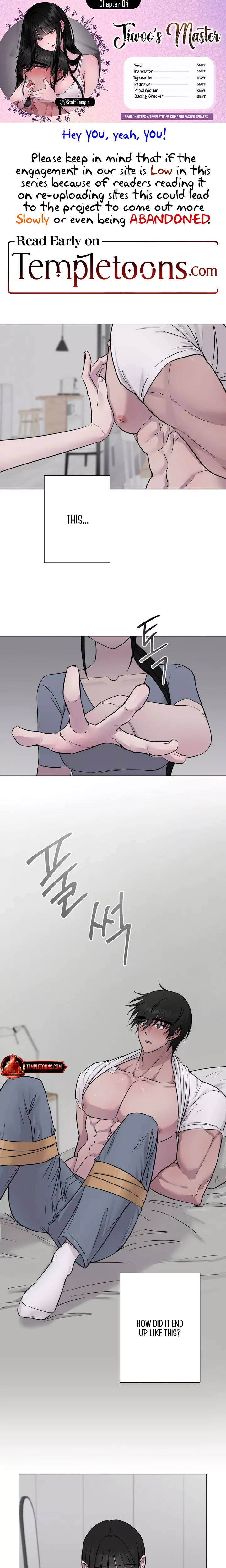 Read Jiwoo’s Master Chapter 4 Online