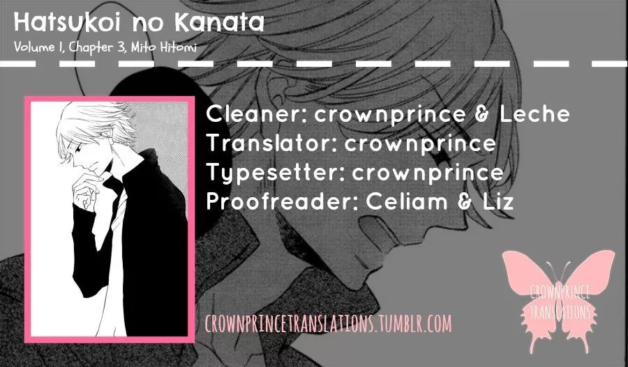 Read Hatsukoi no Kanata Chapter 3 Online