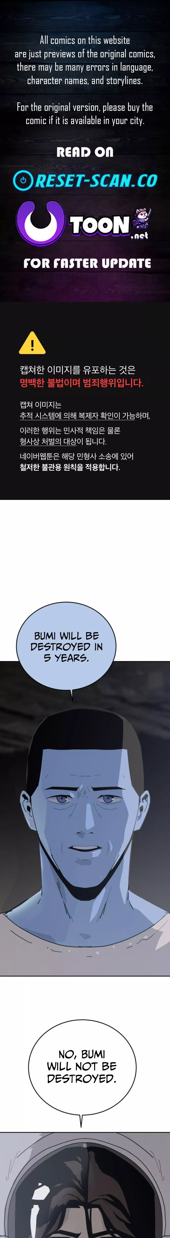 Read Grand Finale Chapter 4 Online