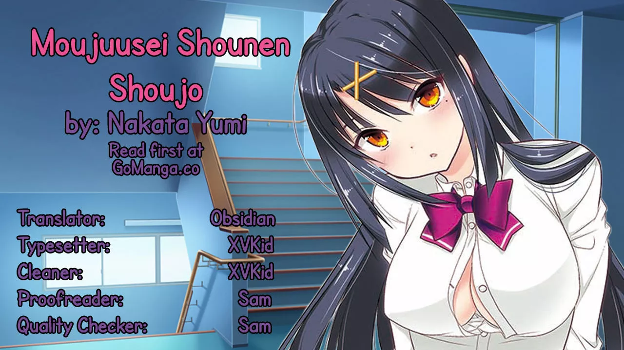 Read Ghost Love Chapter 16 Online