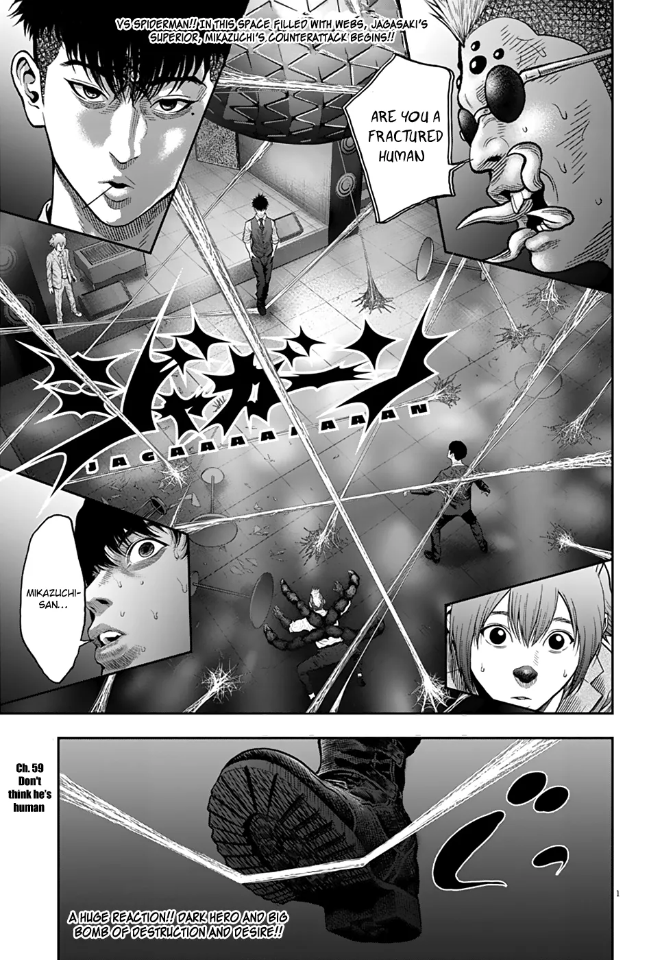 Read Jagaaaaaan Chapter 59 - Don't think he's human Online