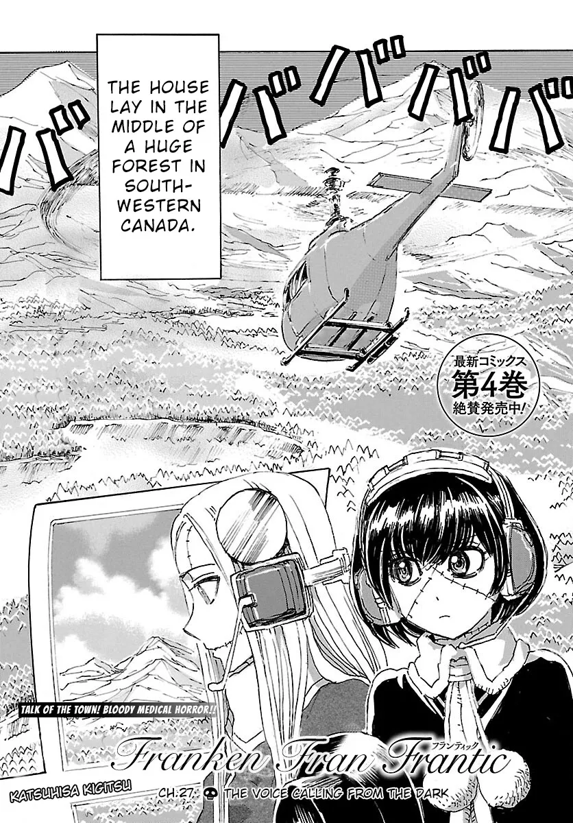 Read Franken Fran Frantic Chapter 27 Online