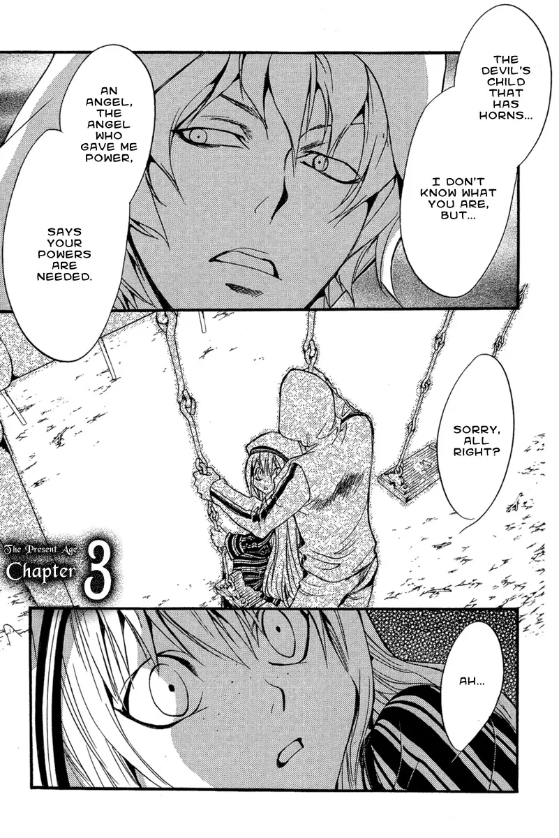 Read Iiki no Ki Chapter 8 Online