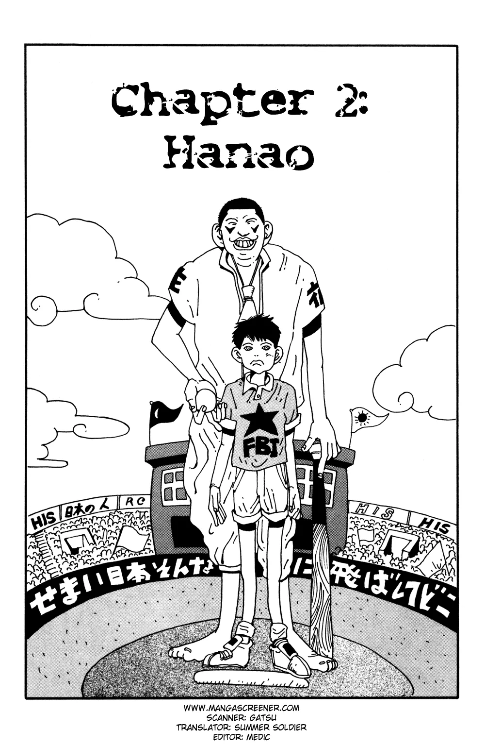 Read Hanaotoko Chapter 2 Online
