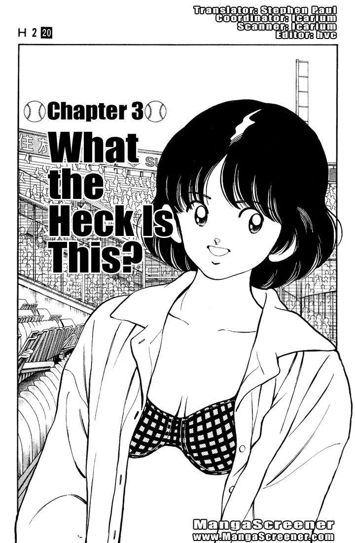 Read H2 Chapter 192 - What the Heck is This? Online